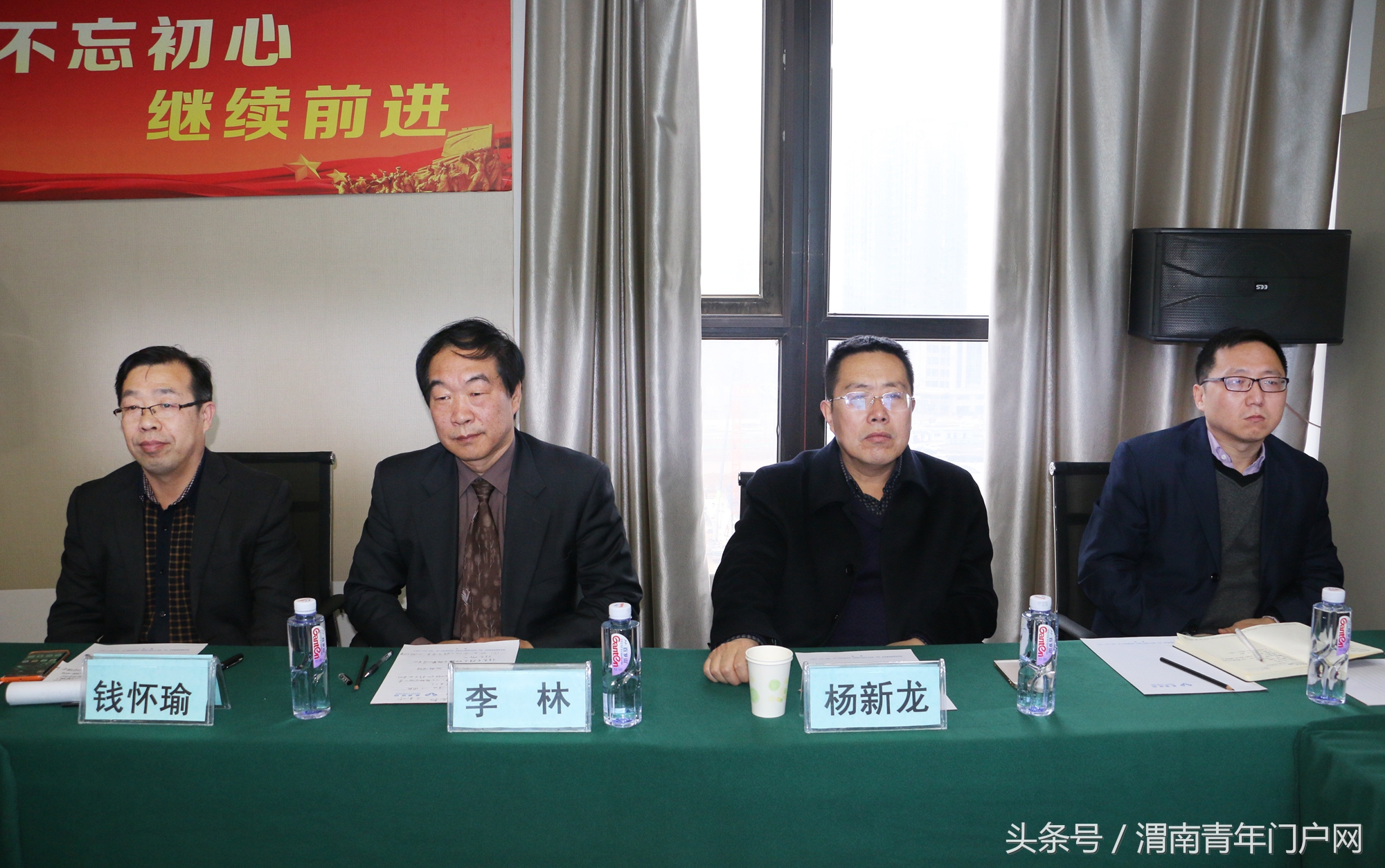 “ELIT跨界交流会”在陕西泰普律师学院举行(高清组图)