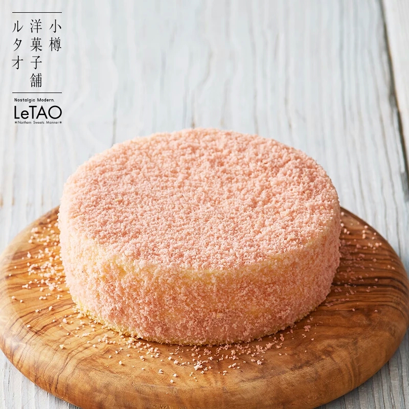 爱吃芝士的不可错过的美食,爱吃芝士蛋糕的芝士