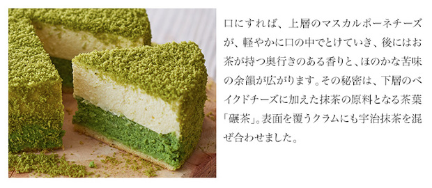 爱吃芝士的不可错过的美食,爱吃芝士蛋糕的芝士