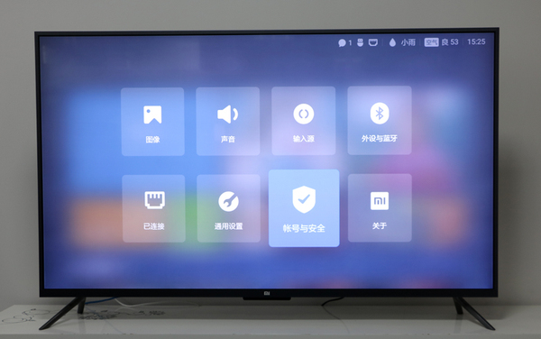 小米第一代电视怎么安装直播软件,小米最新电视直播软件