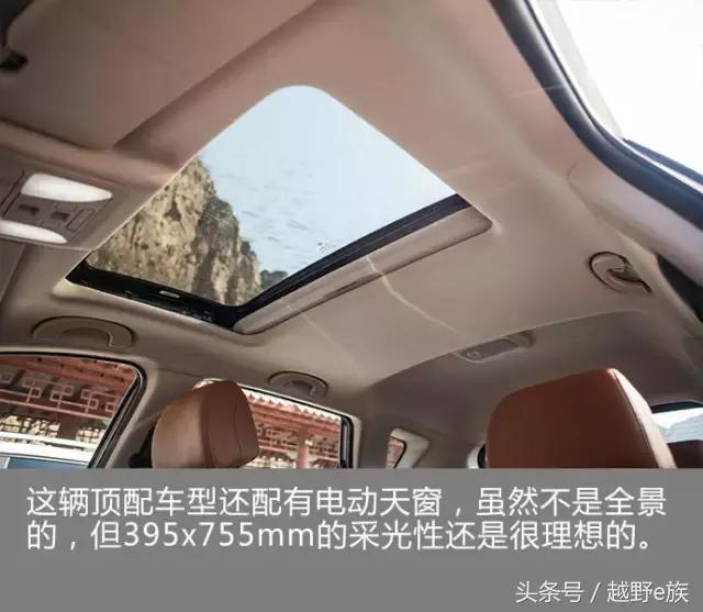 17年东风风度mx5自动2.0优缺点,东风风度mx5的1.4t试驾视频