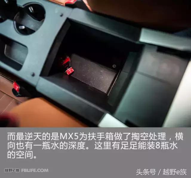 17年东风风度mx5自动2.0优缺点,东风风度mx5的1.4t试驾视频