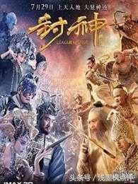 6部电影说明古天乐的票房号召力,古天乐的电影现在票房多少亿了