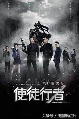 6部电影说明古天乐的票房号召力,古天乐的电影现在票房多少亿了