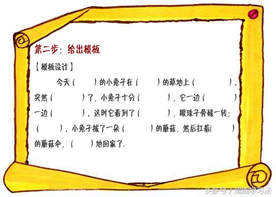 半天憋不出来一个屁怎么形容,半天憋不出来一个屁用英语怎么说