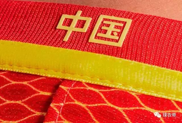 卡塔尔世界杯球衣发布,卡塔尔世界杯英格兰国家队新球衣