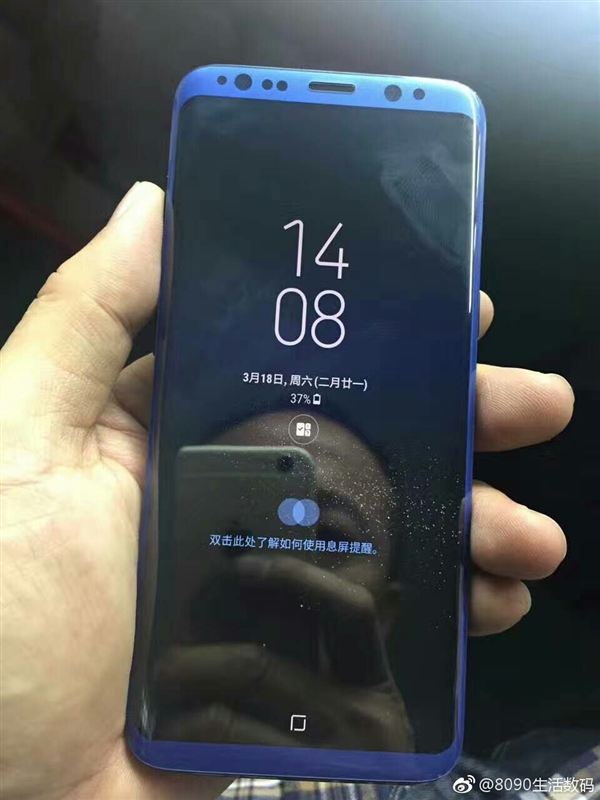 三星galaxys8贴膜,三星s8首发价