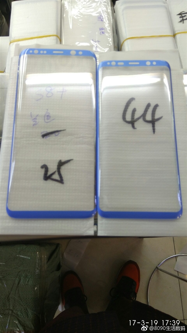 三星galaxys8贴膜,三星s8首发价