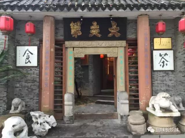 跨越千年，回首依在明清时——大夫第明清会馆