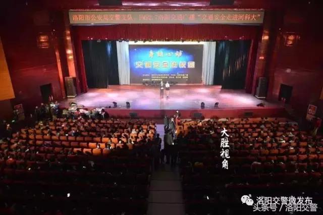 交通法制安全进校园活动,交警交通安全进校园活动