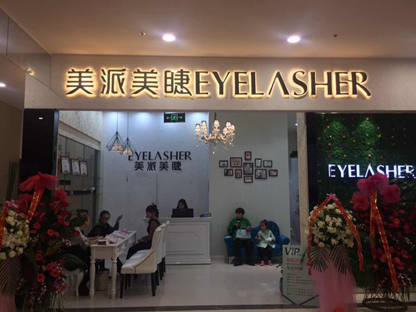 从这三点判断是否选对工作,透过美妆品牌看趋势