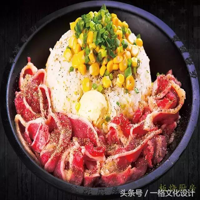 这家超级板烧厨房，美味让42万神木人垂延欲滴，吃了还想吃