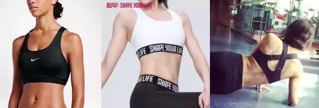 我花了很多银子,终于固定了9件健身装备