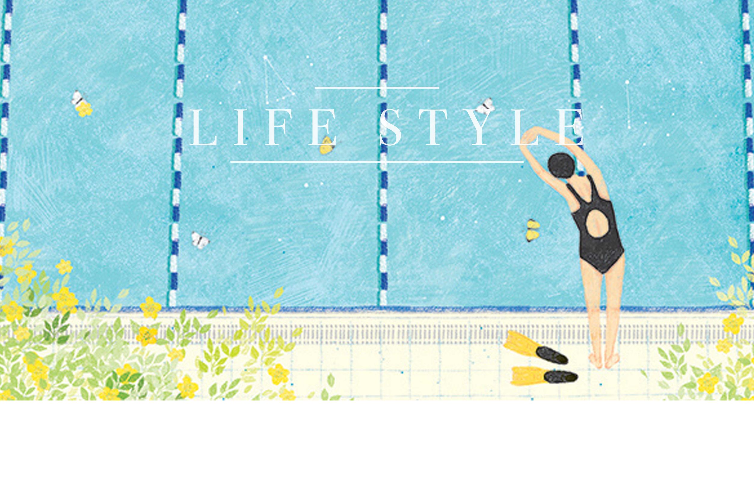 我花了很多银子,终于固定了9件健身装备