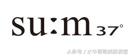韩国这形势，韩妆只能转战网购了吗？多家知名旗舰店认证剖析