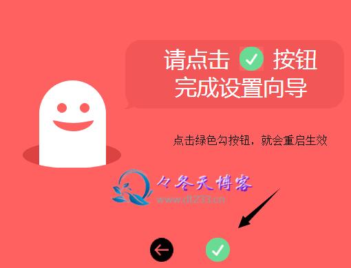 mercury水星路由器设置教程,mercurymw150um无线网卡使用教程