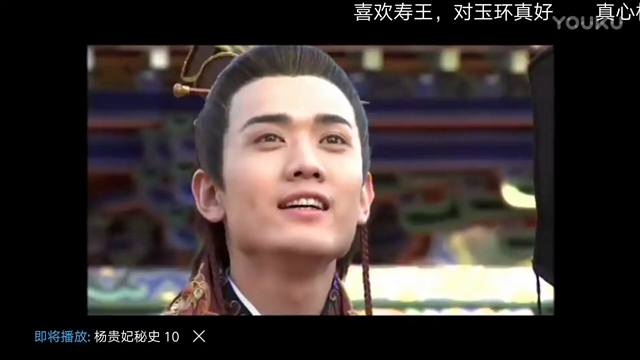 殷桃杨贵妃惊艳写真,殷桃杨贵妃造型