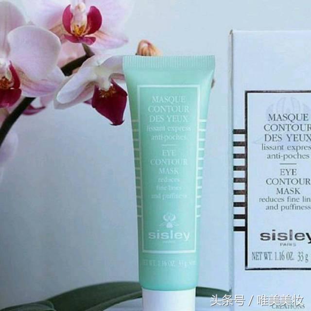 黑眼圈眼膜推荐视频,黑眼圈眼膜上热门推荐