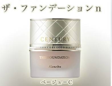 种草精致女神入夏必买,平价好用的底妆品推荐