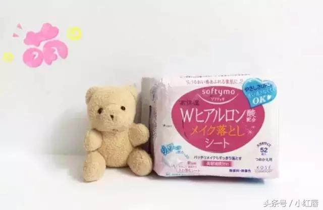 高丝和资生堂什么关系,和资生堂差不多护肤品