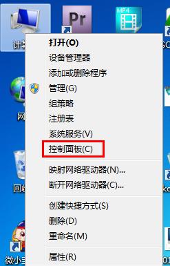 win10电脑开机密码怎么设置,电脑怎样设置开机密码锁win10