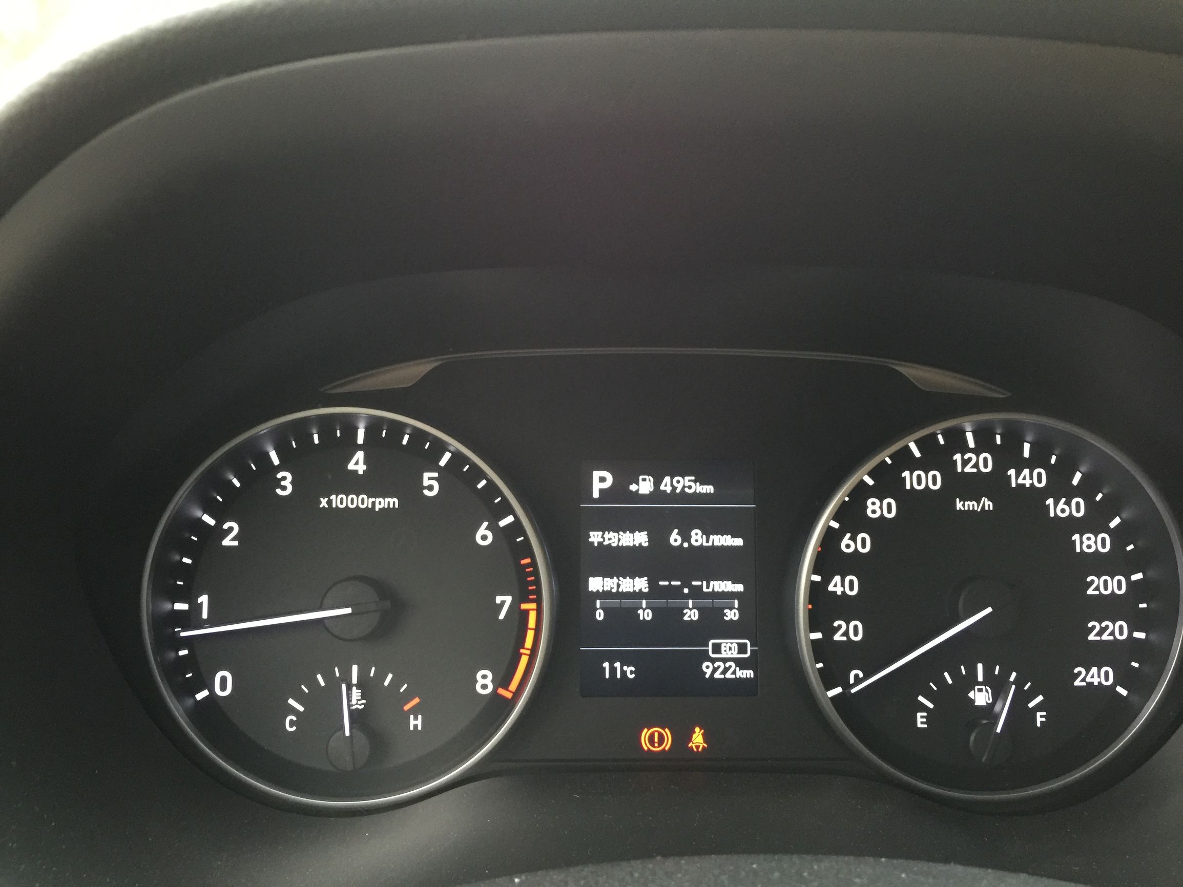 后备箱大空间的轿车8万,8000元以内后备箱空间大的车