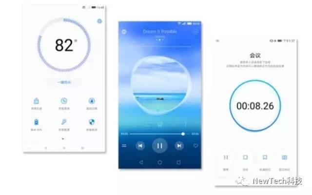 华为emui5.0有什么好处,华为emui5.0好用吗