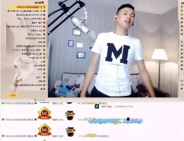 喊麦之王天佑去哪里了,喊麦网红天佑现状