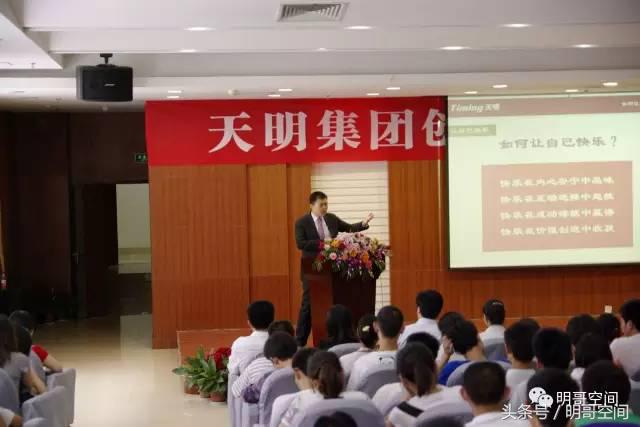 爱心传递向善向前郑州四中感恩天明天明人情系教育