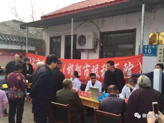 暖新闻*肥乡人喝上长江水，西班牙记者点赞肥乡健康扶贫等~