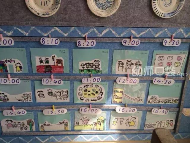 幼儿园都教什么知识,现在的幼儿园都教一些什么