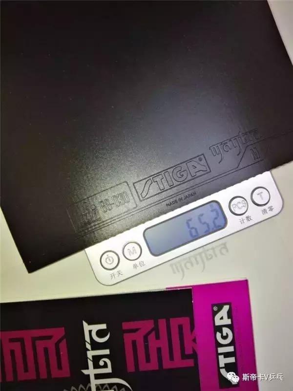 咒语h套胶测评,咒语的力量到底有多强大