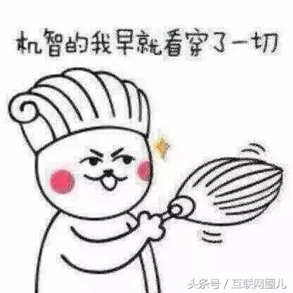 微信群自动抢红包的教程,微信群自动抢红包的方法