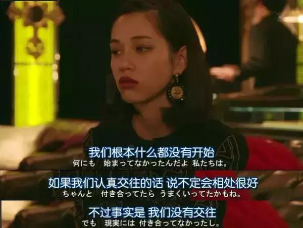 石原里美跟谁比较,石原里美对比