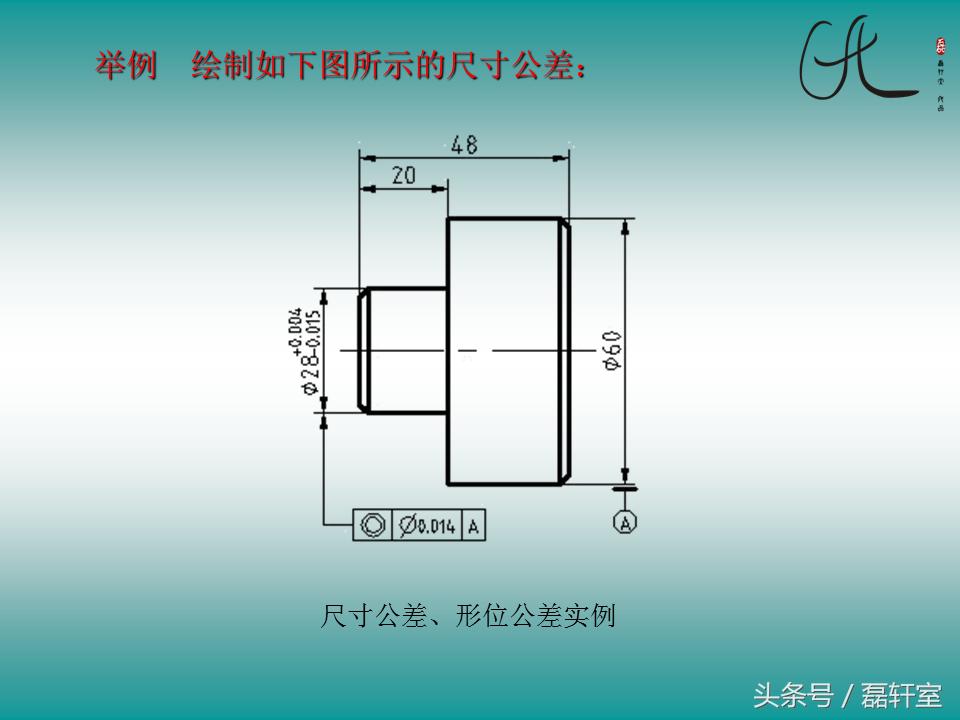 autocad2010绘图自学教程视频教程,autocad2010制图初学入门视频