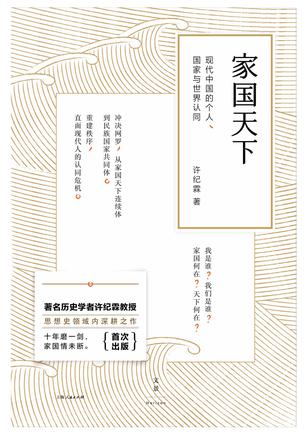 书单文学好书榜1月榜单,新浪好书推荐书单