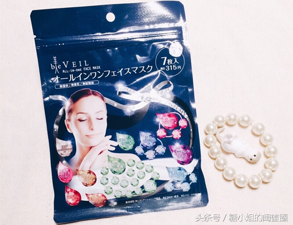 日妆新品哪个牌子的好用,好用的日妆推荐