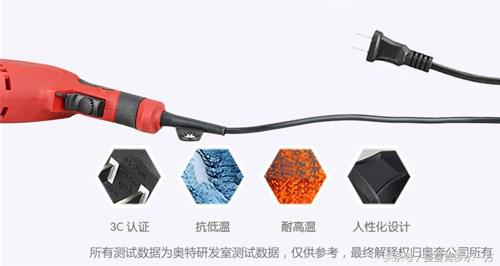 冲击钻一体电钻推荐,奥奔家用冲击钻电钻使用说明