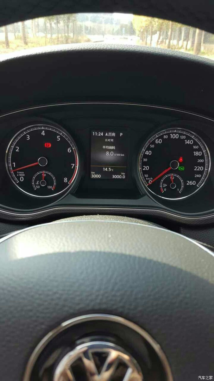 帕萨特怎么看油耗,萨特的油耗高不高