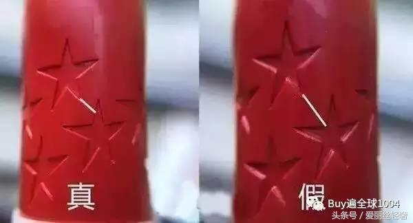 ysl中国有假的吗 (假ysl有人卖吗)