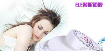 泰国ele面膜价格多少,泰国ele面膜使用步骤图