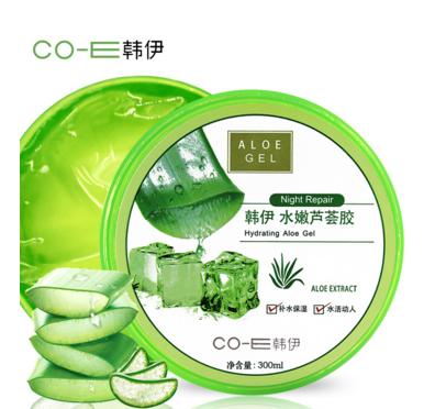 你敷的是什么面膜呢,你敷的是面膜还是增稠剂