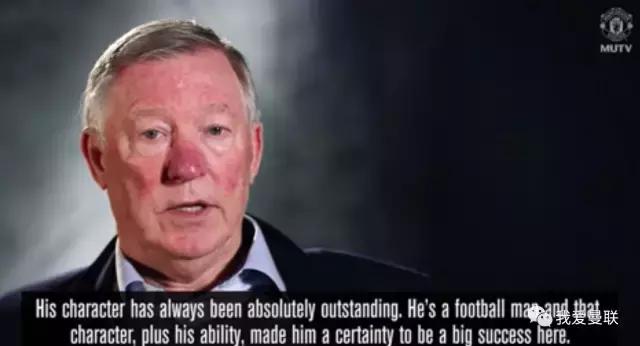 弗爵爷执教曼联c罗,弗爵爷重回曼联