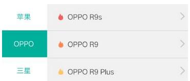 你的手机值多少钱,微信上怎么查手机值多少钱