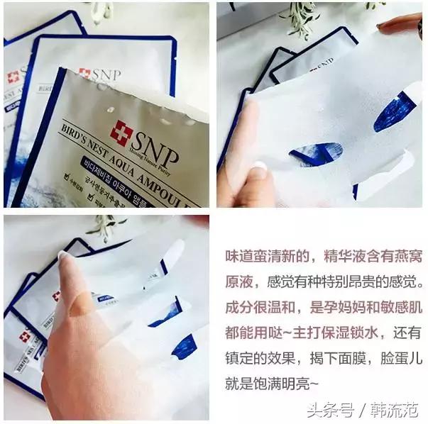 不到100软妹币,让你容光焕发!超值化妆品!