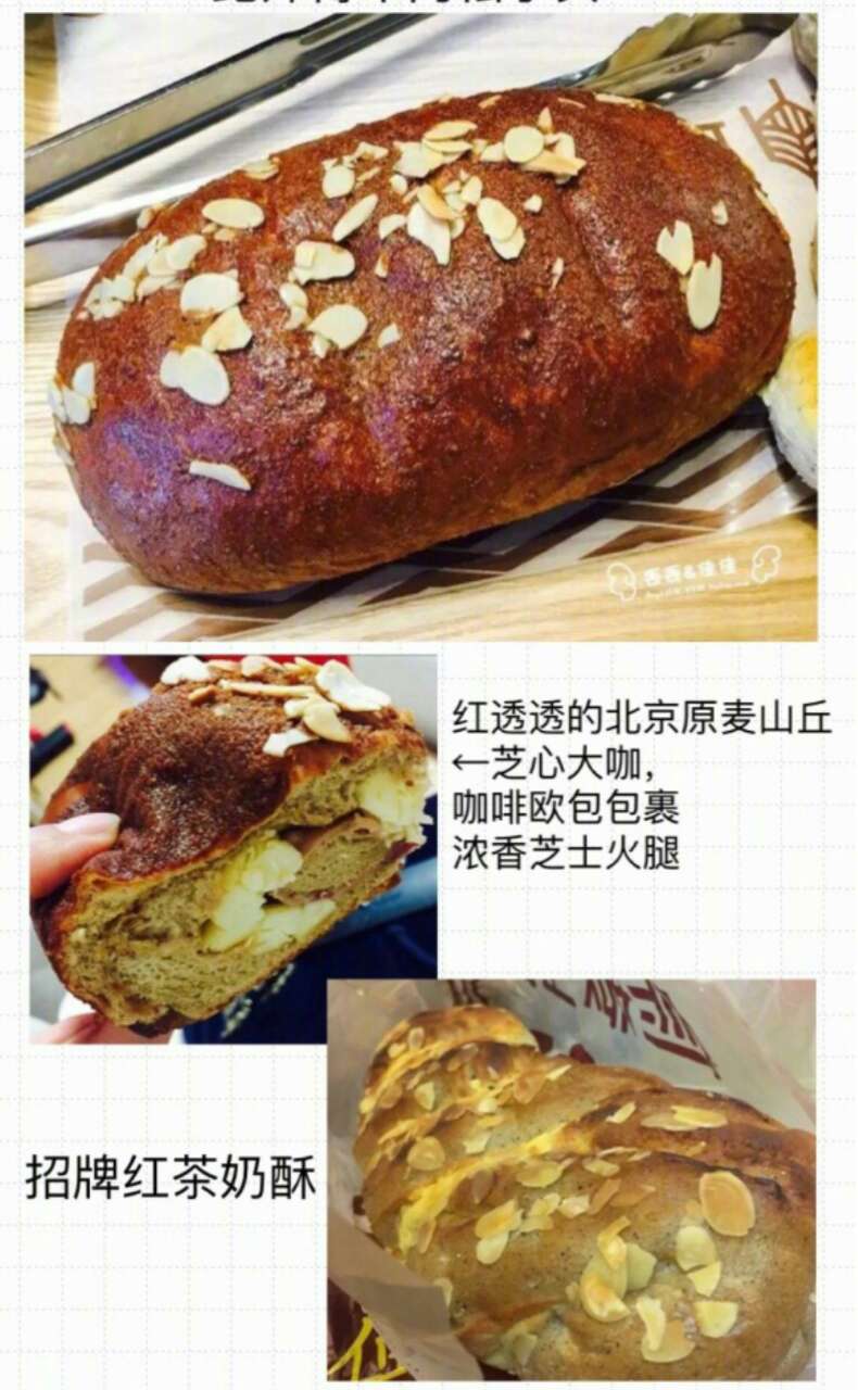 美食代购店,美食代购淘宝推荐什么