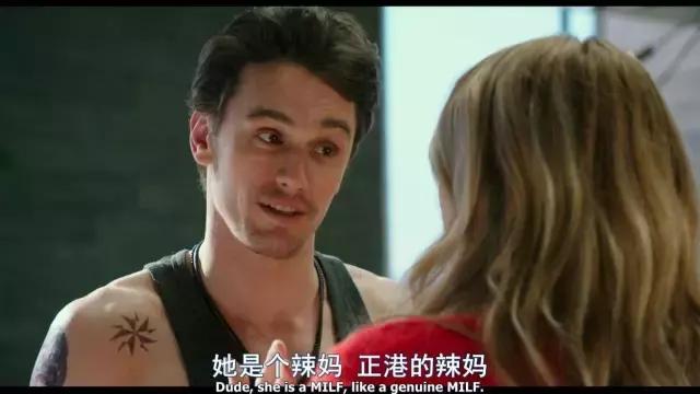 绝命毒师怒怼付兰兰,美国山寨居然这么良心