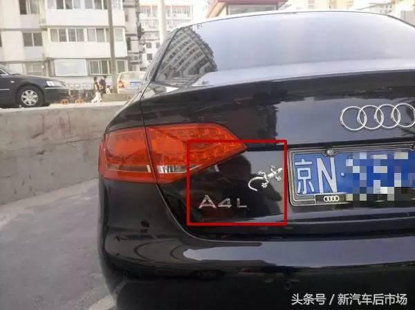 车牌旁边贴壁虎是什么意思,车贴壁虎讲究