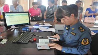 道路运输从业资格证几年内未年审,道路运输从业资格证需要年审