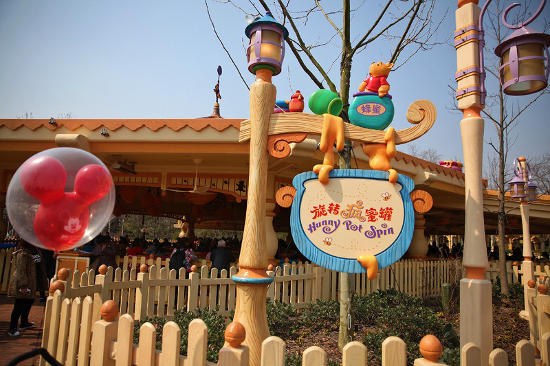 上海迪士尼乐园2天一夜游玩攻略,上海迪士尼2天游玩攻略